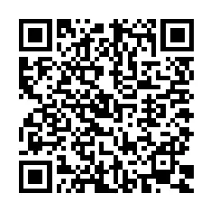 RERA QR Code 0